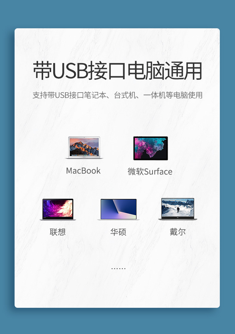 绿联USB有线百兆网卡