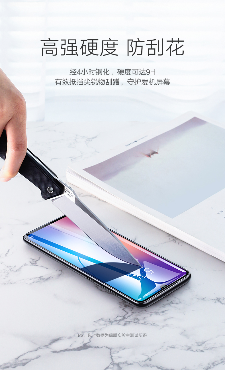 UGREEN绿联-品质新体验,数码选绿联 UGREEN绿联-品质新体验,数码选绿联