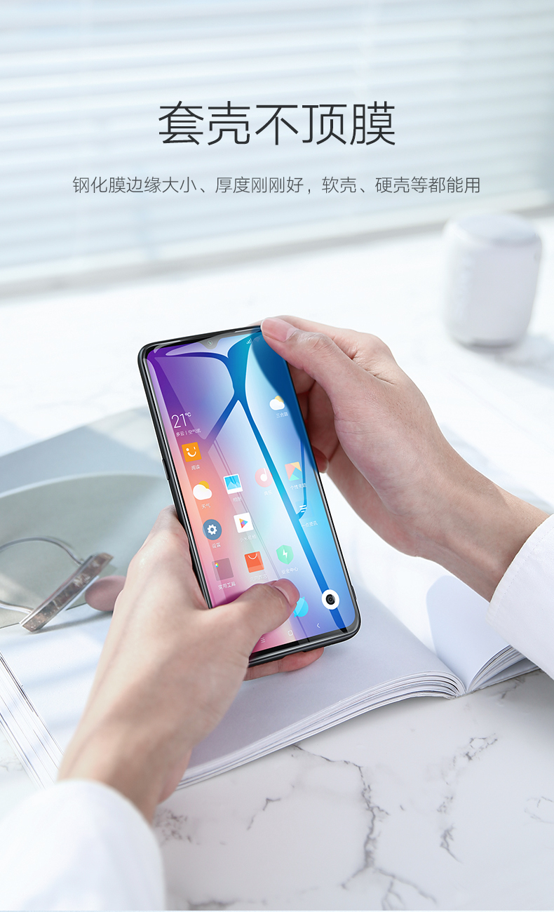 UGREEN绿联-品质新体验,数码选绿联 UGREEN绿联-品质新体验,数码选绿联