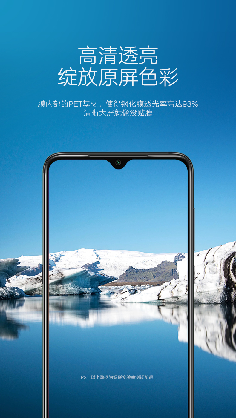 UGREEN绿联-品质新体验,数码选绿联 UGREEN绿联-品质新体验,数码选绿联