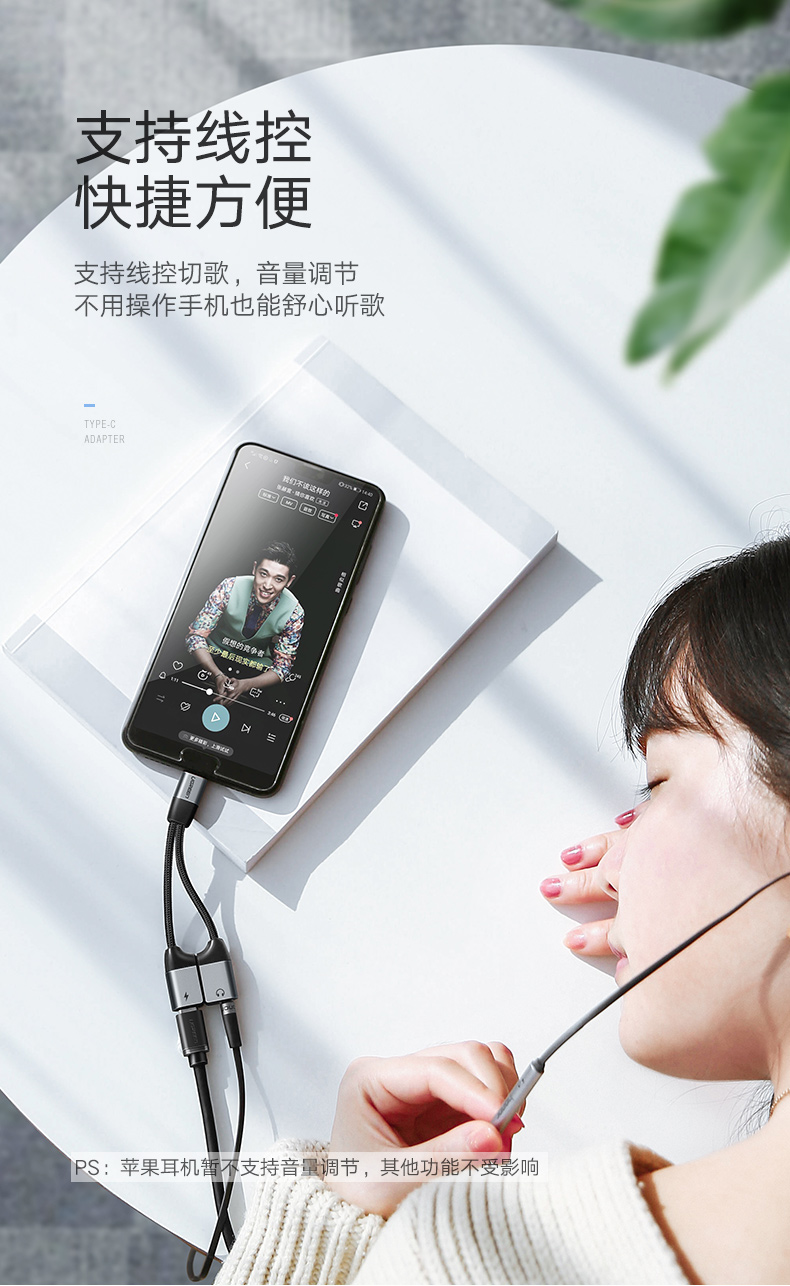 UGREEN绿联-更专业更安心的数码品牌