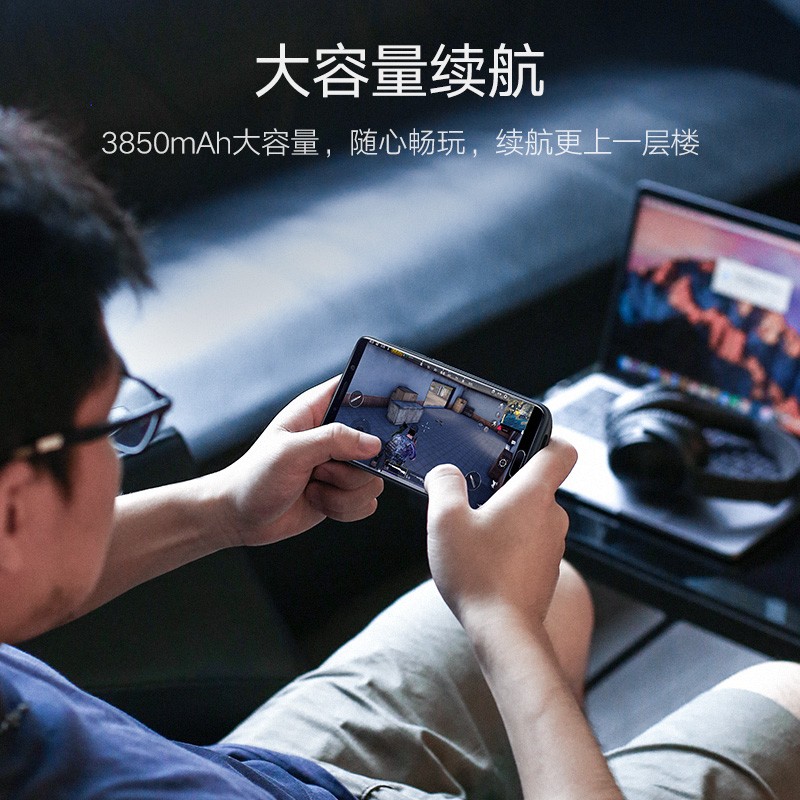 绿联背夹无线充电宝，华为mate10无线充电3850mAh