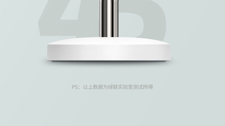 绿联USB桌面小风扇