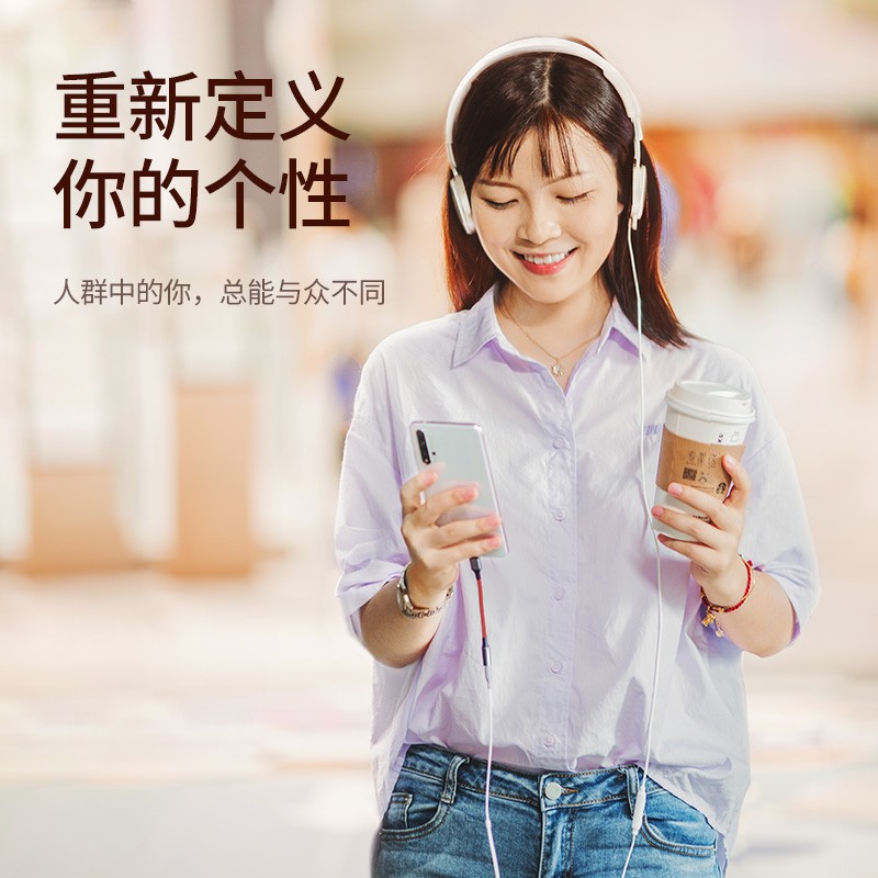 绿联Type-C转3.5mm耳机转换器