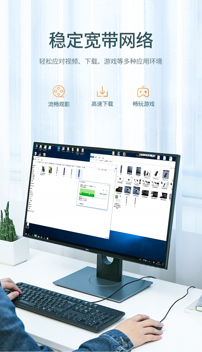 绿联|数据线|HDMI线|移动电源|车充|蓝牙|手机配件|hth登录官网
