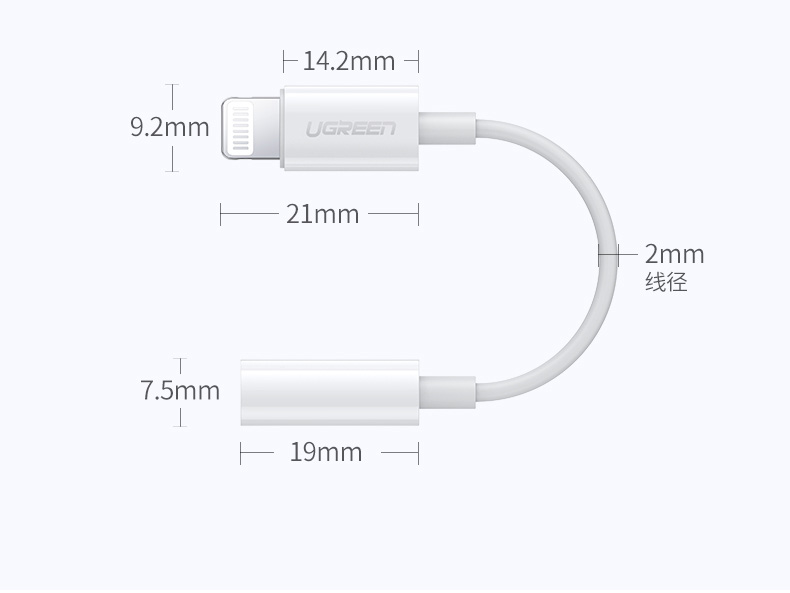 绿联iPhone11 pro耳机转接头