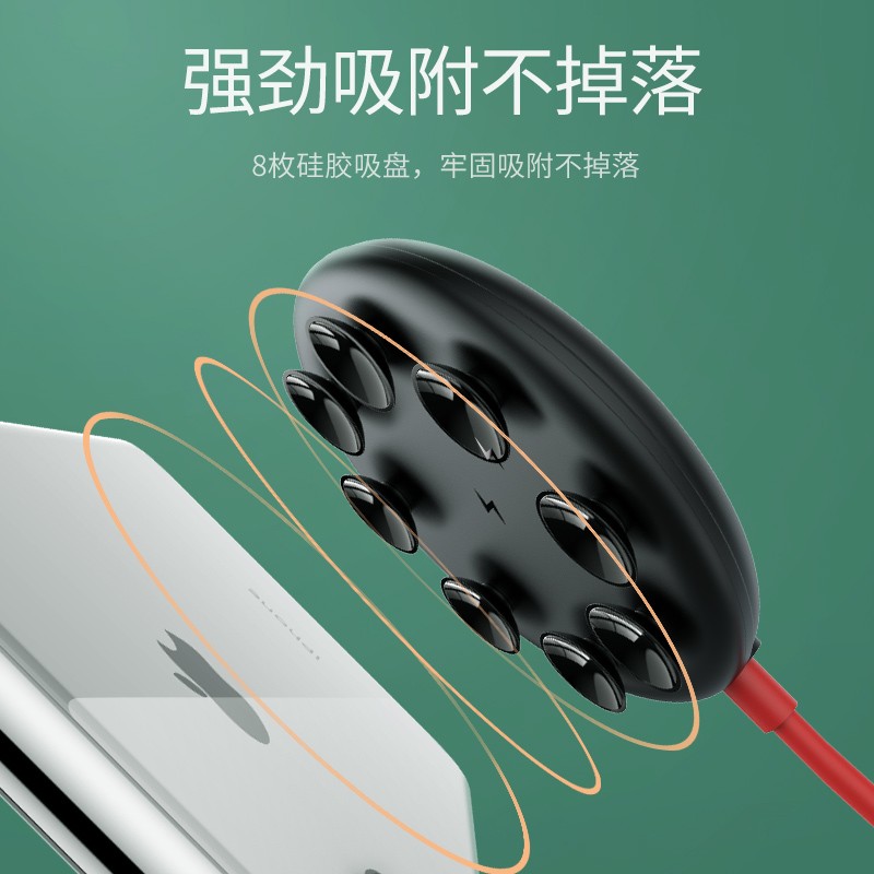 绿联iPhone11无线充电器