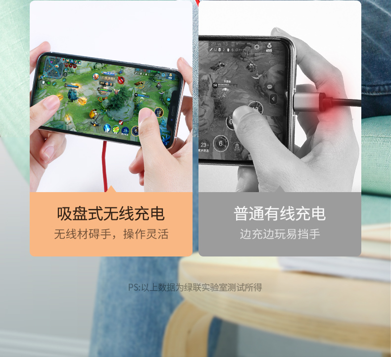 UGREEN绿联-更专业更安心的数码品牌 绿联iPhone11无线充电器