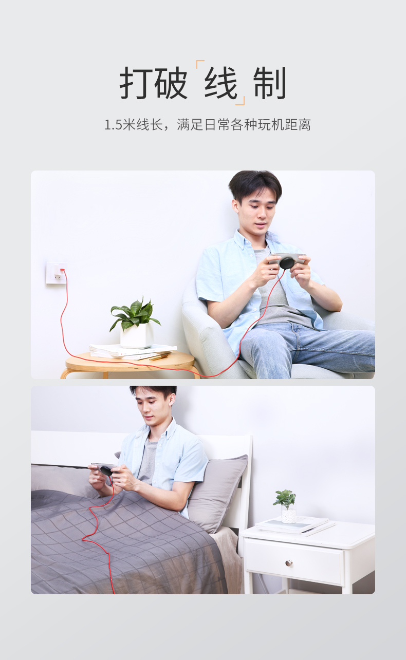 UGREEN绿联-更专业更安心的数码品牌 绿联iPhone11无线充电器