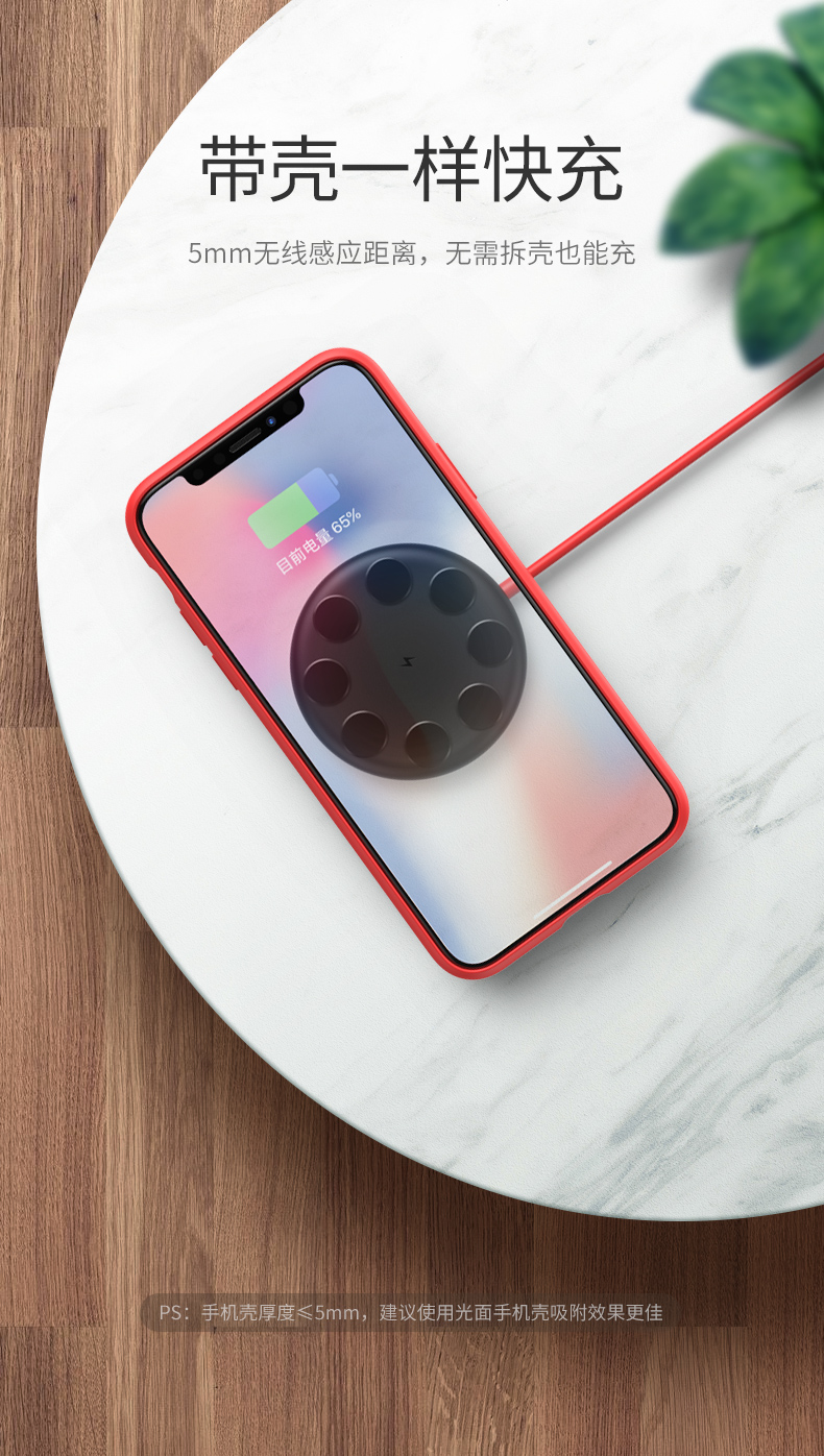 UGREEN绿联-更专业更安心的数码品牌 绿联iPhone11无线充电器