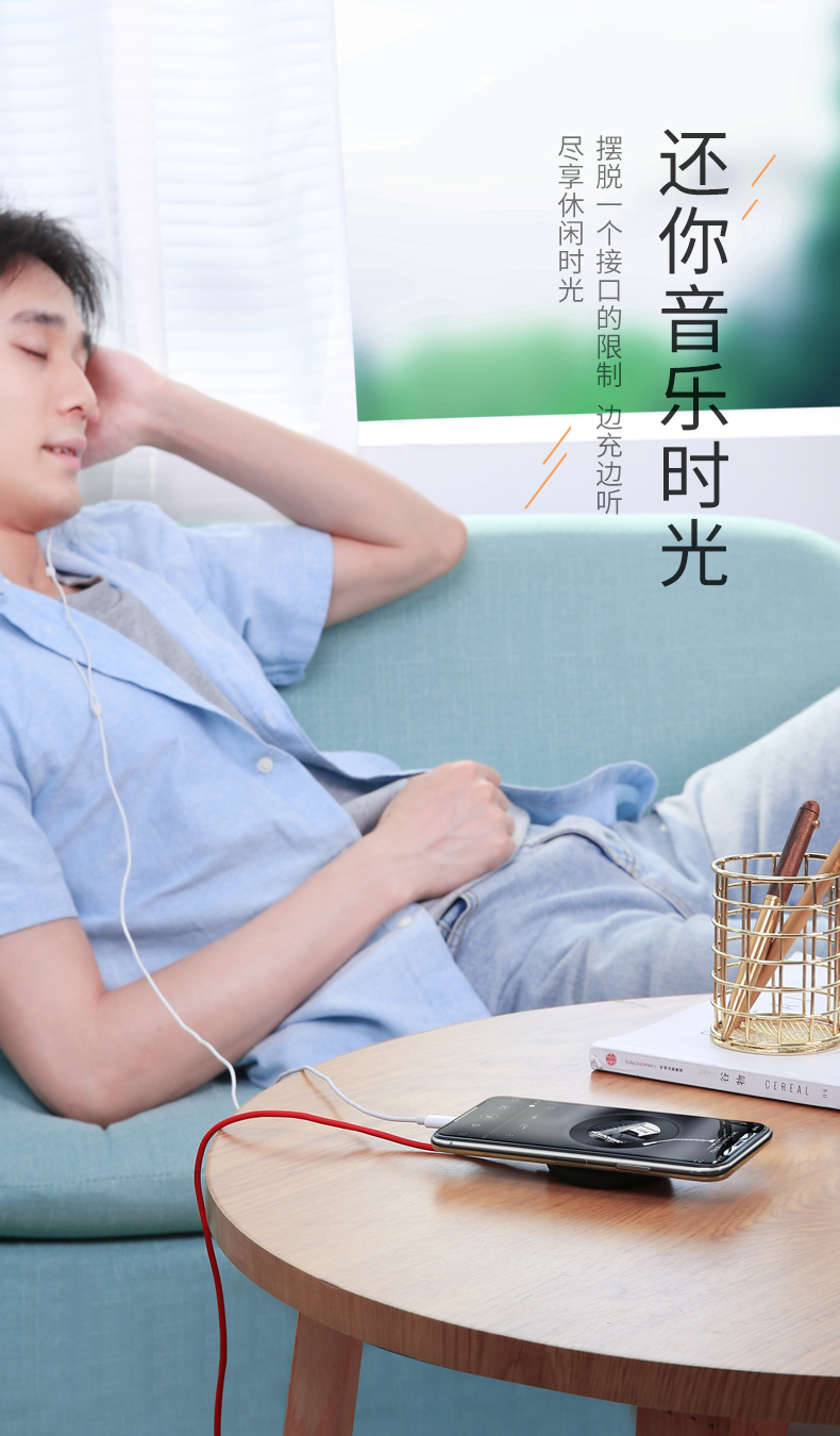 UGREEN绿联-更专业更安心的数码品牌 绿联iPhone11无线充电器