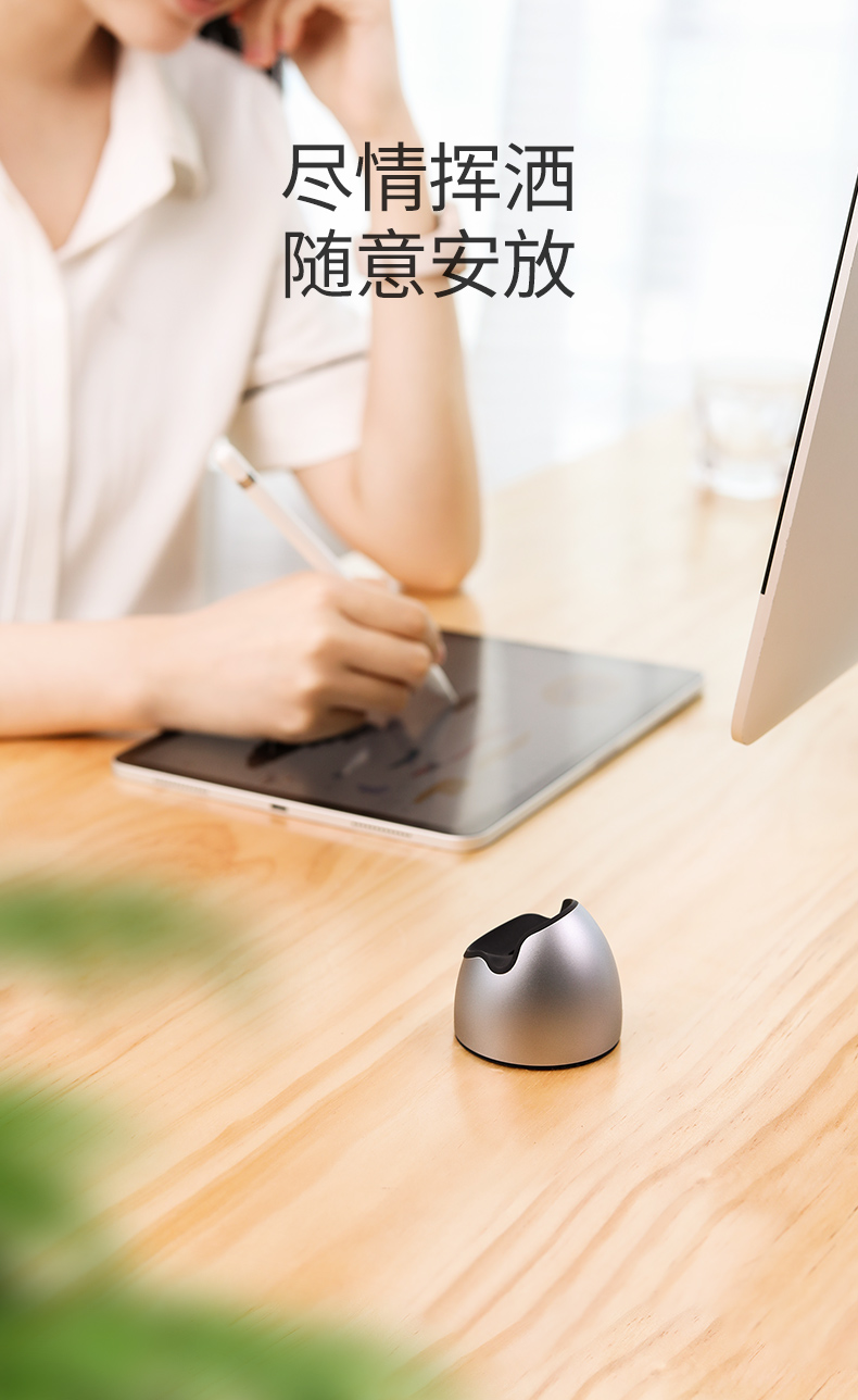 UGREEN绿联-品质新体验,数码选绿联 绿联Apple Pencil笔套