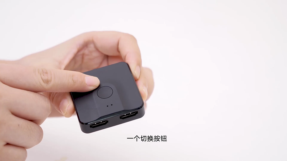 绿联HDMI一进二出切换器视频教程丨50966