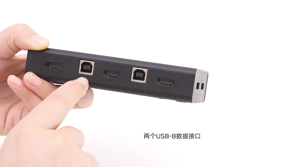 绿联HDMI二进一出KVM切换器视频教程丨50744