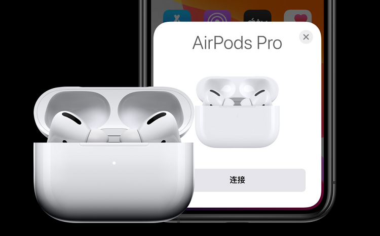 蓝牙耳机Airpods Pro配对iPhone11的操作方法说明