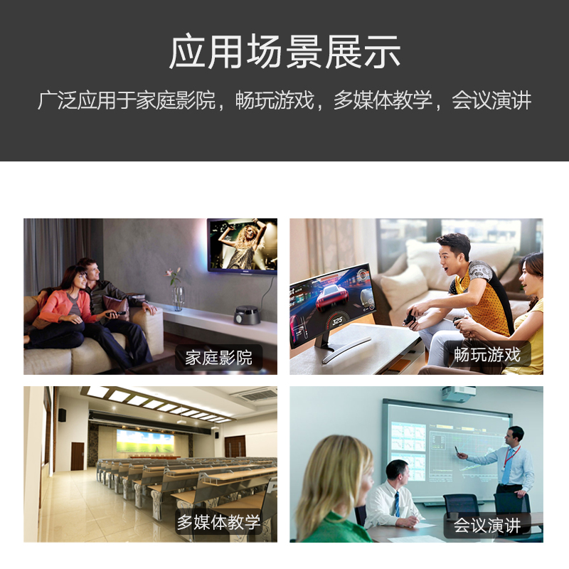绿联hdmi音频分离器，hdmi转VGA+3.5mm转换器