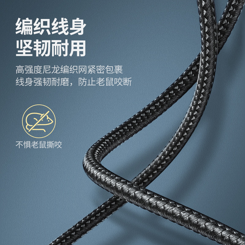 绿联打印机线USB方口编织款