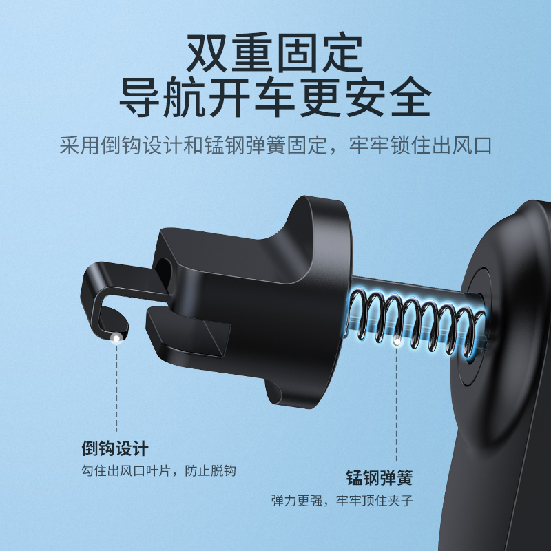 绿联车载手机支架华为MateX定制款
