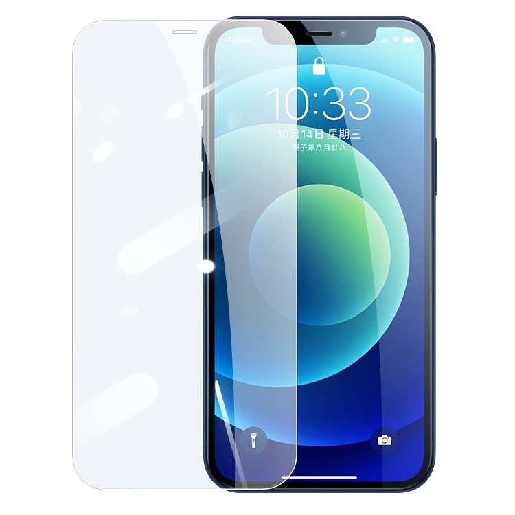 绿联iPhone12钢化膜