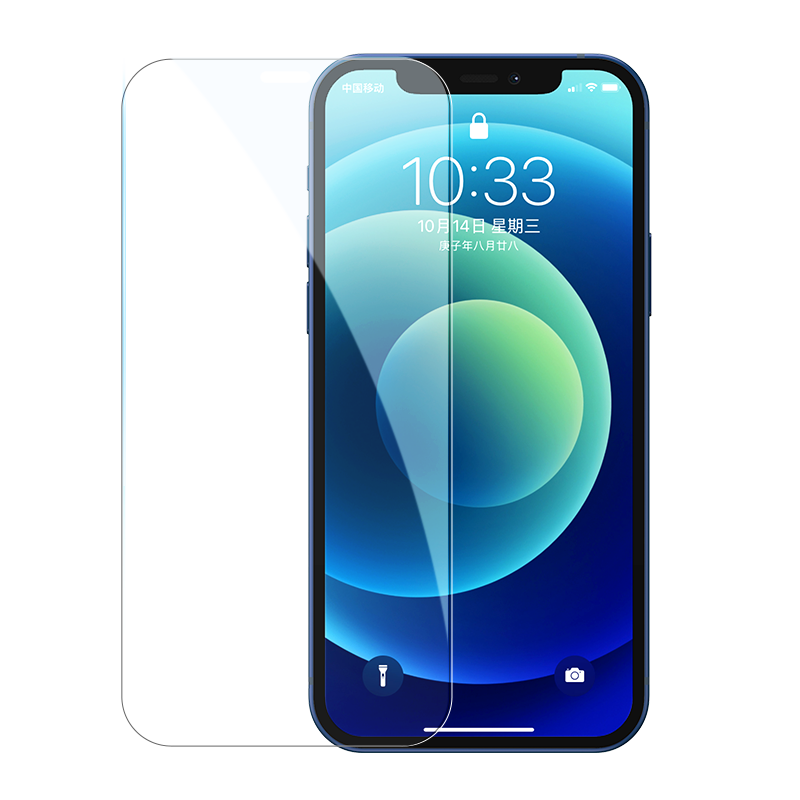 绿联iPhone12防蓝光钢化膜