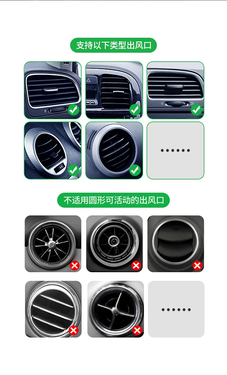 绿联重力感应手机车载支架