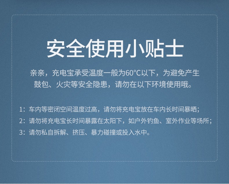 绿联20000毫安充电宝 自带MFi认证苹果线