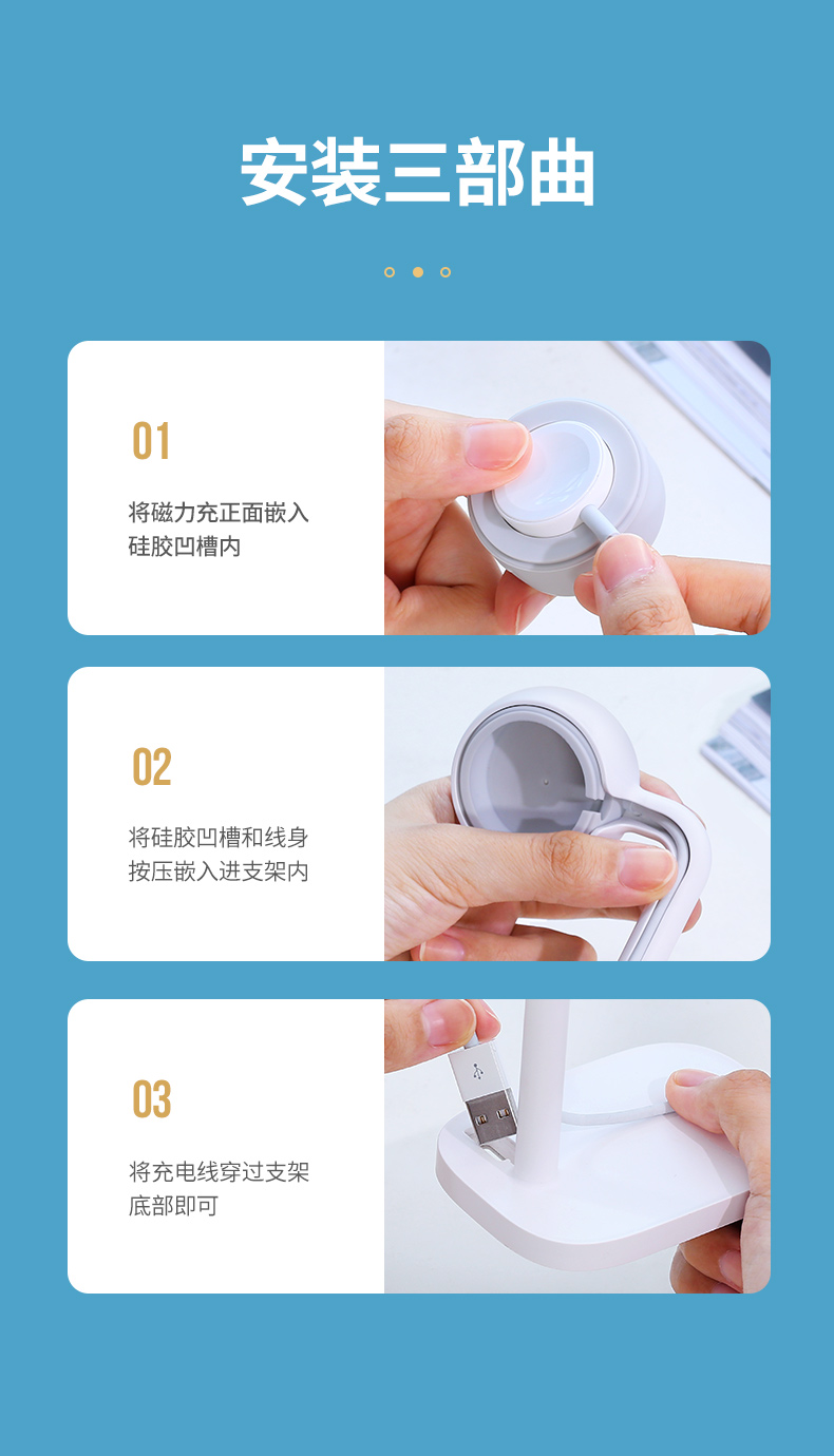 绿联Apple Watch充电支架