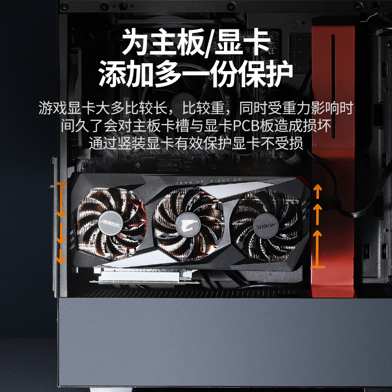 绿联Pci-e电脑显卡延长线