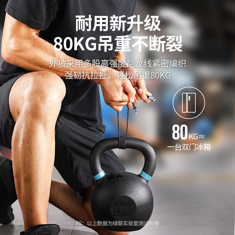 绿联type-c to c数据线PD100W