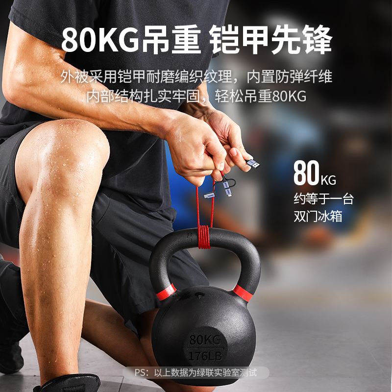 绿联苹果安卓通用数据线三合一