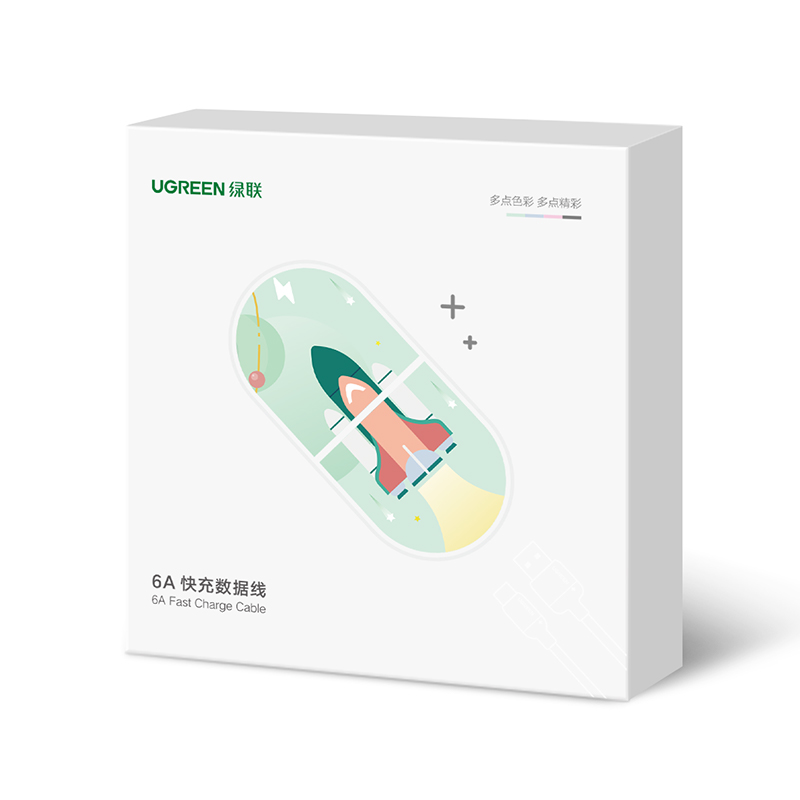 绿联Type-C时间胶囊数据线