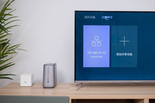 Windows系统无法使用绿联云Samba功能解决方案