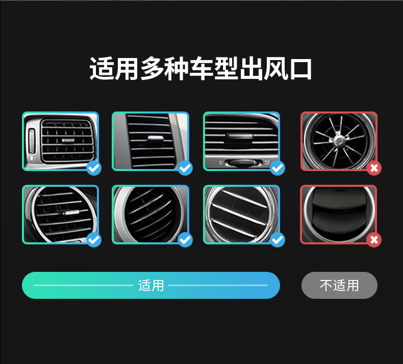 绿联车载无线充电器