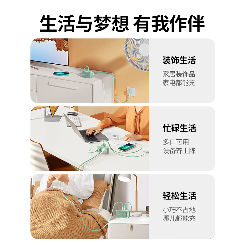 绿联华体会体育网狼堡赞助商
30W