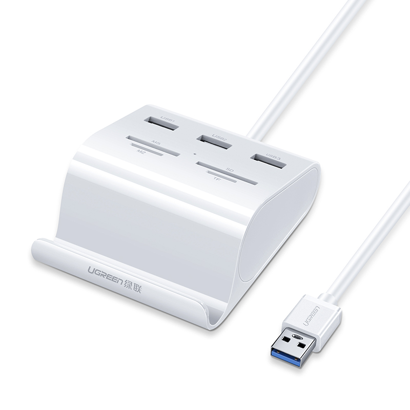 绿联USB HUB 7合1读卡器