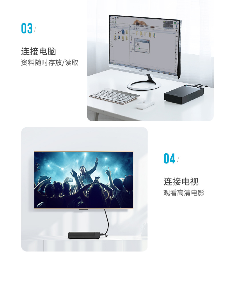 绿联sata硬盘盒，2.5/3.5寸外置usb3.0移动硬盘盒