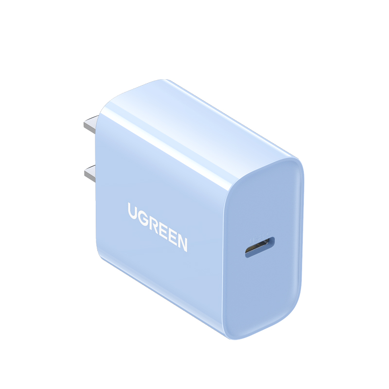 绿联PD20W充电头iPhone14适用