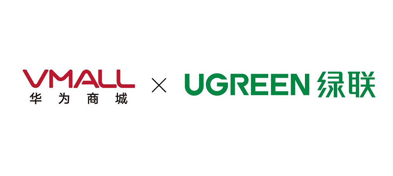 UGREEN绿联-更专业更安心的数码品牌