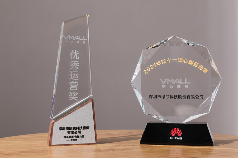 华为商城与绿联签署KA商家协议，为用户带来更前沿的科技生活体验