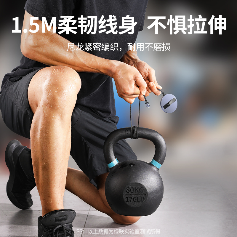 绿联iPhone14磁吸无线充电器