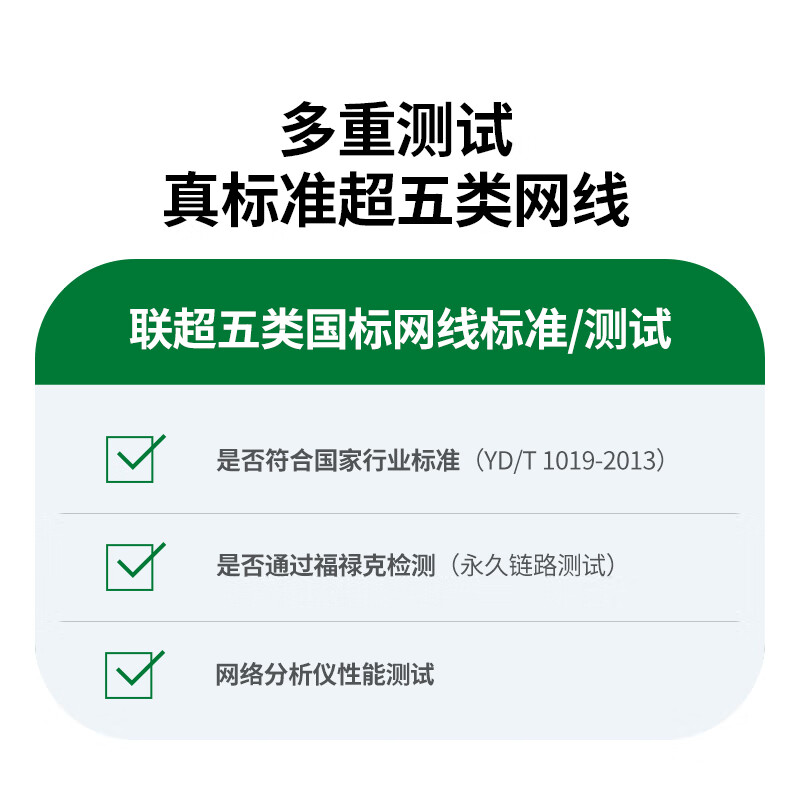 hth登录官网
-更专业更安心的数码品牌