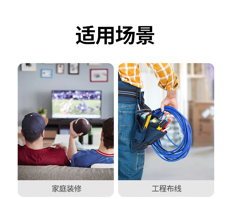hth登录官网
-更专业更安心的数码品牌