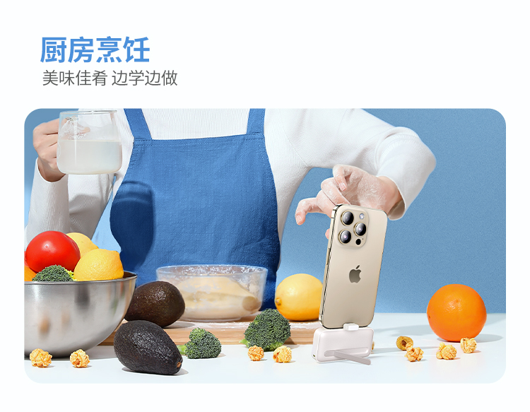 绿联 胶囊充电宝5000毫安22.5W快充Type-C直插可上飞机 PB503