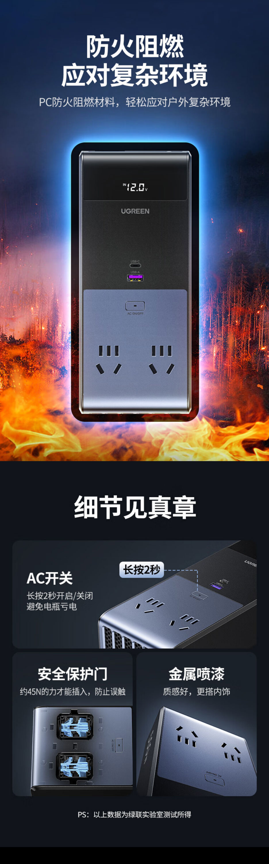 hth登录官网
-更专业更安心的数码品牌