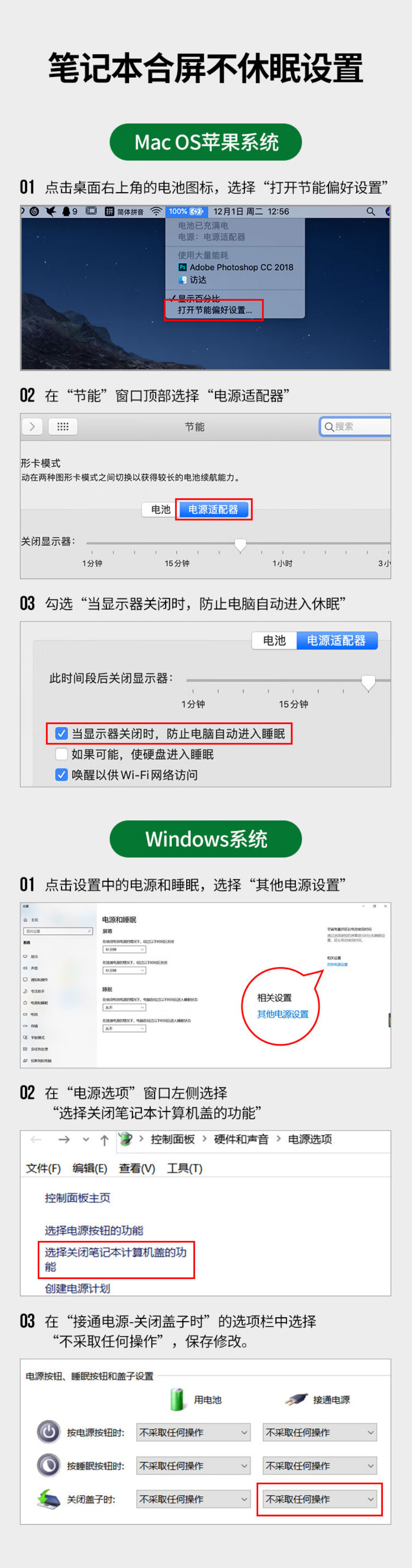 绿联LP258笔记本立式支架,铝合金材质,宽度可调节 绿联LP258笔记本立式支架,铝合金材质,宽度可调节