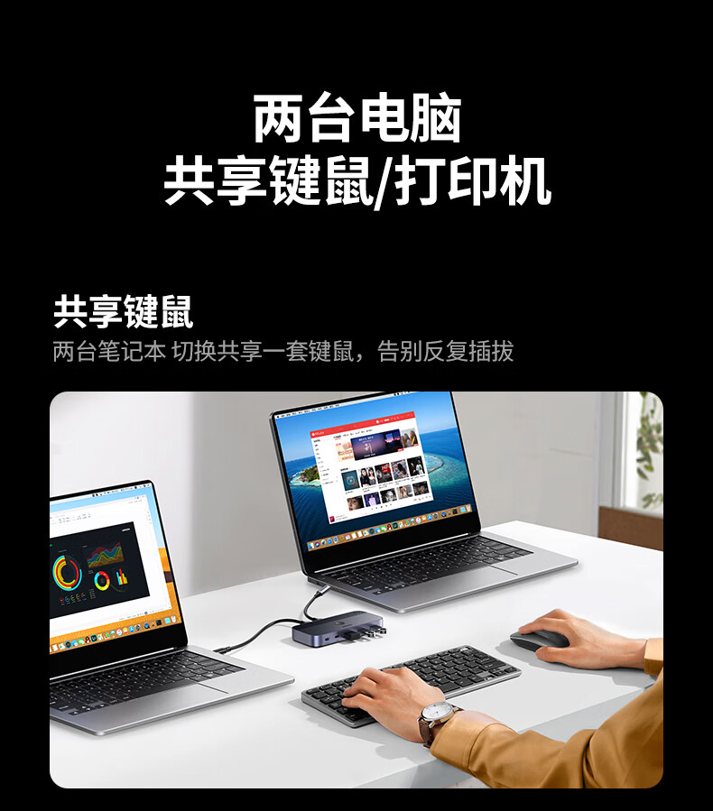 hth登录官网
-更专业更安心的数码品牌