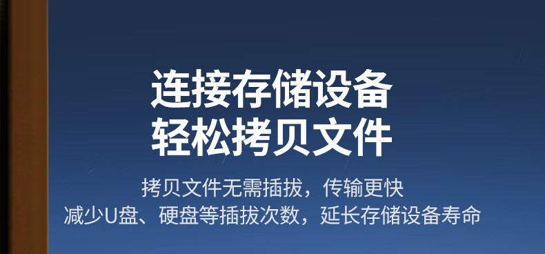 hth登录官网
-更专业更安心的数码品牌