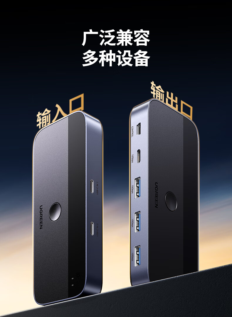 hth登录官网
-更专业更安心的数码品牌