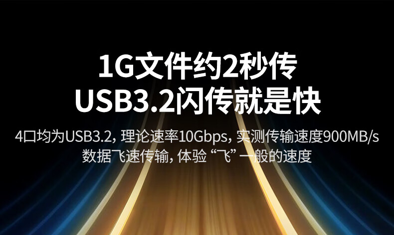 hth登录官网
-更专业更安心的数码品牌