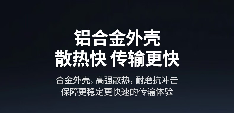 hth登录官网
-更专业更安心的数码品牌